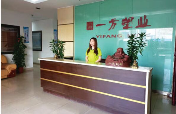 Guangdong Yifang Plastic Co.,ltd