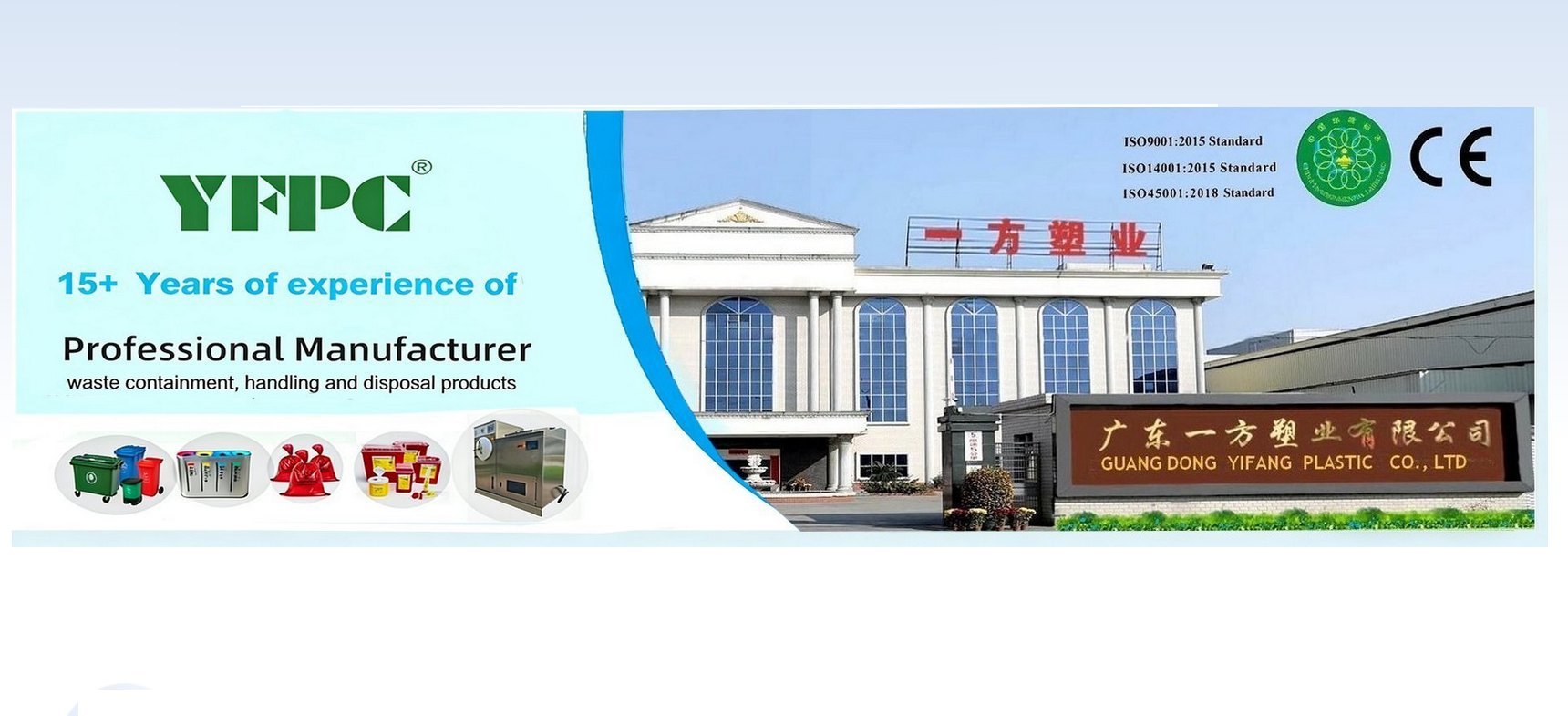 qualité Chariot à déchets en plastique - 1100L, 660L, 450L, 350L usine