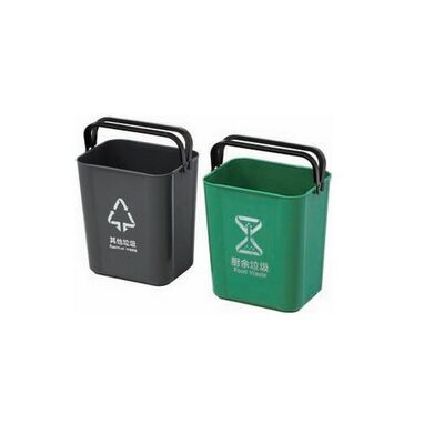 Waste bin with handle (YF15L-A)