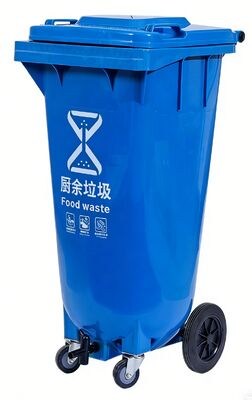 120L plastic Bin with 4 wheels  (YF120L-Z4)