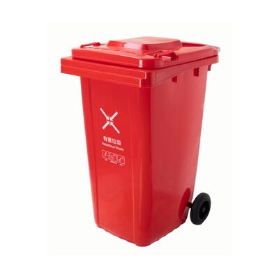 Poubelle en plastique de 240L (YF240L-F)