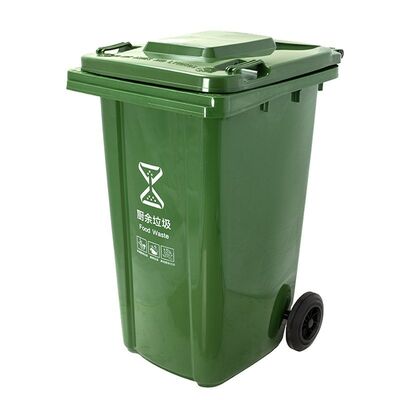 Poubelle en plastique de 240L (YF240L-G2)
